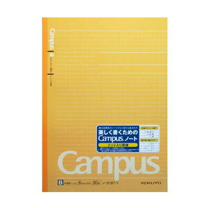 コクヨ Campus ノート ドット入A罫 カラー表紙