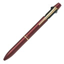 Pilot シャープペンシル+ボールペン 0.7mm 細字 黒 赤 2+1アクロドライブ ディープレッド (BKHD-250R-DR)