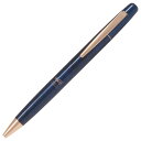 PILOT ボールペン フリクションポイントノックビズ 0.4mm マーブルブルー LFPK3SS4MAL