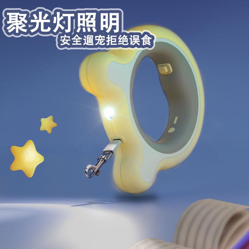 犬用伸縮リード 犬用リード 伸縮式 自動巻き取り式 散歩 ジョギング お出かけ 伸縮牽引ロープ