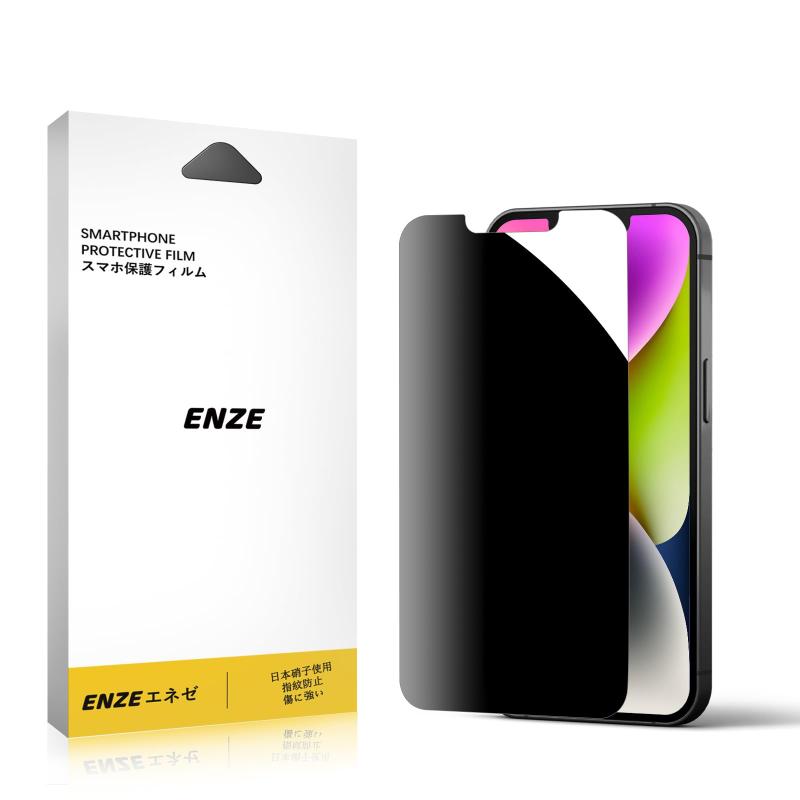 ENZEエネゼ ガラスフィルム iPhone14/ iPhone13/iPhone13 Pro共用 覗き見防止 強化ガラス 軽量化 飛散防止 iPhone14/ 13/13 Proスマホ保護フィルム 1枚