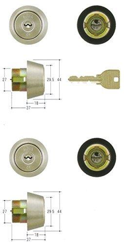 2個同一セットMIWA(美和ロック) U9シリンダー BHタイプ 鍵 交換 取替え MCY-208 BH LD DZ