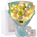 ライト 付き ソープフラワー 花束 バラ 造花 可愛いくま 誕生日 母の日 父の日 母のひプレゼント お祝い 女性 退職祝い 結婚祝い 花 発表会 フラワー ブ...