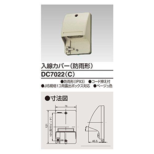 イヤホン 延長コード 5m オスメス オーディオケーブル 3.5mmステレオミニプラグ 3.5mm 延長用 金メッキ 高耐久仕様 ヘッドホン延長コード ステレオミニプラグ延長ケーブル