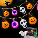 GOKEI ハロウィン 飾り カボチャ ライト 【30球全長4.5M 電池式 点灯パターン8種類】 LED ハロウィン かぼちゃ LED装飾 Halloween おばけ パンプキン ハロウィングッズ 装飾 ストリングライト ランタ