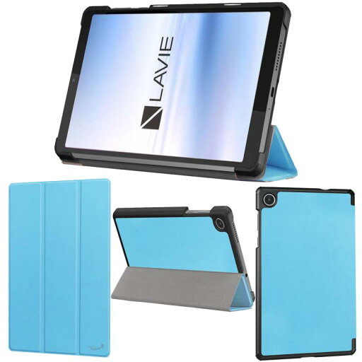 wisers NEC LAVIE Tab T8 PC-T0855GAS 専用 タブレットケース 8.0インチ 対応 (保護フィルム 付き/スリムタイプ) タブレットカバー 2023 新型 wisers NEC LAVIE Tab T8 PC-T0855GAS 専用 タブレットケース 8.0インチ 対応 (保護フィルム 付き/スリムタイプ) タブレットカバー 2023 新型