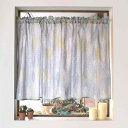 スタイルデコール(STYLE Decor) カフェカーテン 綿100% (72cm×142cm)スタンダードタイプ リーフスケッチ W3902330(3)