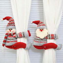 クリスマス 飾り カーテン タッセル オーナメント 留め具 プレゼント 2点セット 可愛い おしゃれ 大きい 立体 人形 ぬいぐるみ バックル カーテン 留め飾...