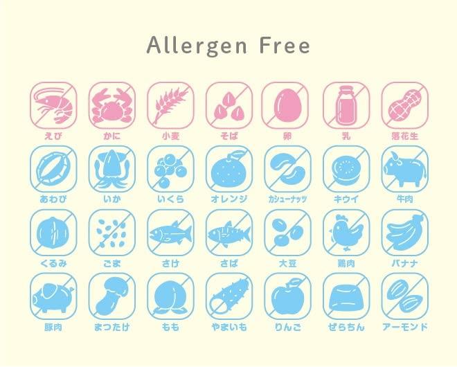 Lecura (ルクラ) オーガニック ベビークリーム 100g