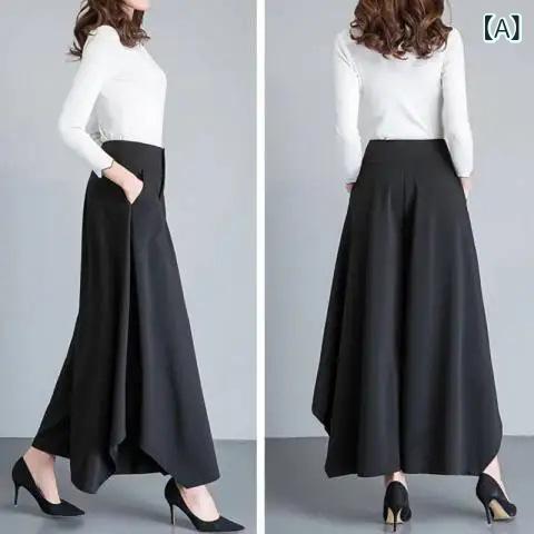 スカート レディース 大きいサイズ ワイドレッグパンツ 高見え スラックス 春夏 韓国風 ハイウエスト 着痩せ ゆったり 薄手 快適 美脚 ブラック レッド カーキ