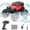 Carox ラジコン 水陸両用 4wd 防水 オフロード ラジコンカー 子供向け 衝突防止機能を備え 360°回転できる 超信地旋回 水陸両用 オフロード ラジコン 充電式バッテリー2個付き SDGs エスディー