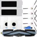 EATBALE エコバックス用Deebot T20 PRO、T20 PRO PLUS、T20 MAX、T20 OMNI交換用消耗品Ecovacs用ロボット掃除機...