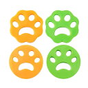 Brotevity 猫 毛取り 猫グッズ 洗濯機 マグネット 猫 毛 犬の毛取り掃除機 魔法の犬猫ヘアマグネット 猫 ブラシ 衣類 寝具 布団 床洗濯機 ヘア掃...