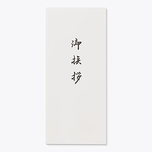 山櫻 洋5タテ 奉書 山櫻 洋5タテ 奉書