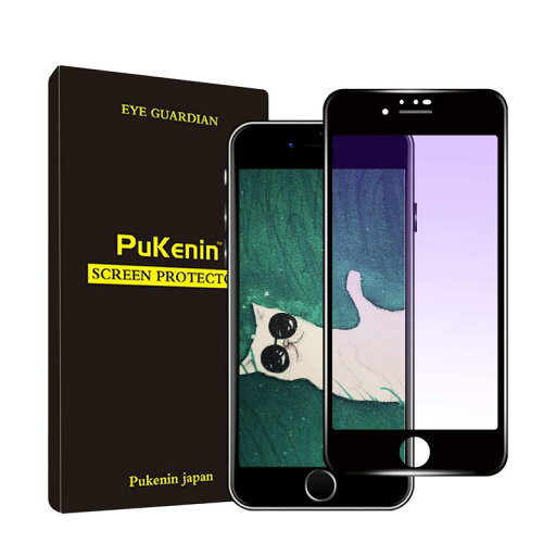IPhoneガラスフィルム 透過率99.99% Pukenin 0.25mm超薄型 ケースに干渉せず IPhoneガラスフィルム 透過率99.99% Pukenin 0.25mm超薄型 ケースに干渉せず