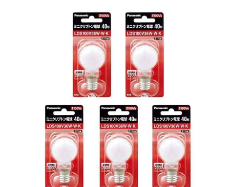 パナソニック 5個セット ミニクリプトン電球 100V 40W形 ホワイト E17口金 LDS100V36WWK_set パナソニック 5個セット ミニクリプトン電球 100V 40W形 ホワイト E17口金 LDS100V36WWK_set