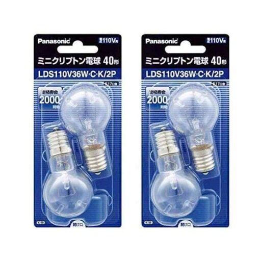 パナソニック ミニクリプトン電球 110V 40W形(36W) E17口金 35mm径 クリア 2個入り LDS110V36WCK2P (2個セット) パナソニック ミニクリプトン電球 110V 40W形(36W) E17口金 35mm径 クリア 2個入り LDS110V36WCK2P (2個セット)