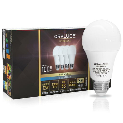 ORALUCE LED電球 E26口金 100W相当 昼光色 【135lm/W発光効率 12W 1650LM 演色性:RA83】 広配光タイプ 節電対策 調光不可 4個入 LDA12D-G-E26/PRO ORALUCE LED電球 E26口金 100W相当 昼光色 【135lm/W発光効率 12W 1650LM 演色性:RA83】 広配光タイプ 節電対策 調光不可 4個入 LDA12D-G-E26/PRO