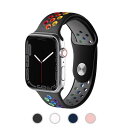 AiMaoo バンド Apple Watch 38mm / 40mm / 41mm 対応 バンド シリコン スポーツストラップ おしゃれ 柔軟性 防汗 コンパチ...