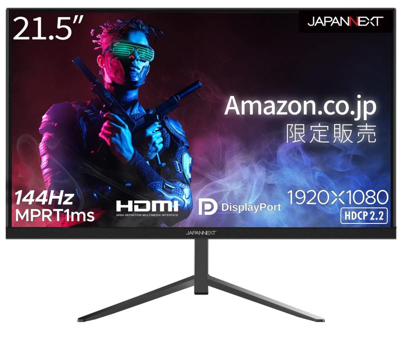 JAPANNEXT 21.5インチ ゲーミングモニター 144Hz 1ms フルHD 1920x1080解像度 TN パネル ディスプレイ (HDMI/DisplayPort/VESA対応/ブルーライトカット / 視野角170°) JN-215TG14