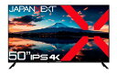 JAPANNEXT 50インチ 大型 モニター 4K UHD 3840x2160解像度 IPS ディスプレイ デジタル サイネージ (HDMI/スピーカー内蔵/VESA対応/ブルーライトカット) JN-IPS50UHDR-U