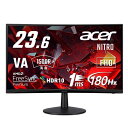 日本エイサー Acer Nitro ゲーミングモニター 23.6インチ VA 非光沢 湾曲1500R フルHD 180Hz 1ms HDMI 2.0 DisplayPort VESAマウント対応 スピーカー内蔵 ヘッドホン端子 AMD FreeSync(2)