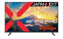 JAPANNEXT 49インチ IPSパネル搭載 フルHD(1920x1080)解像度 大型液晶モニター JN-IPS49F-U HDMI ビデオ/音声入力 コアキシャル出力 VGA USB再生対応 サイネージ 【】