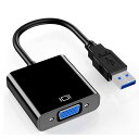 usb vga 変換アダプタ USB 3.0 to VGA マルチディスプレイアダプタ usb3.0 vga変換ケーブル 1080P usb モニター 変換 PC Laptop Windows 7/8/8.1/10 プロジェクター PC HDTV 対応(2)