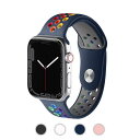 AiMaoo バンド Apple Watch 42mm / 44mm / 45mm 対応 バンド シリコン スポーツストラップ おしゃれ 柔軟性 防汗 コンパチ...
