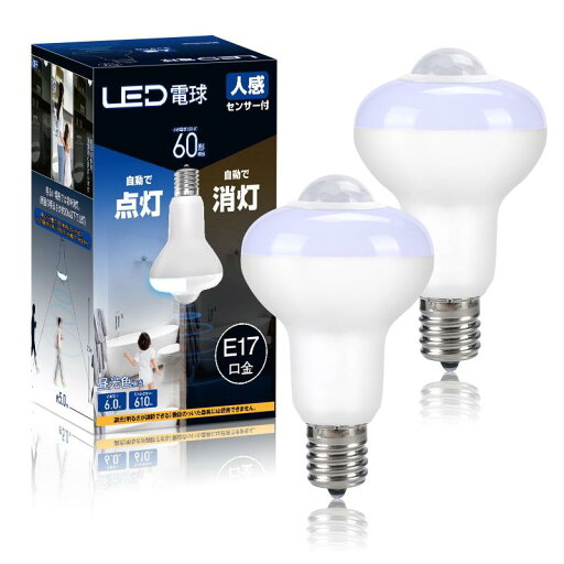 LED電球 E17口金 60W形 電球色相当 全方向タイプ 610lm ミニクリプトン電球 小形電球 省エネ 断熱材施工器具対応 調光器非対応 廊下 玄関 LED電球 E17口金 60W形 電球色相当 全方向タイプ 610lm ミニクリプトン電球 小形電球 省エネ 断熱材施工器具対応 調光器非対応 廊下 玄関