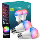 Tenmiro LED スマート電球 e26 60W形 Alexa対応 led電球 電球色 Google Home対応 WiFi スマートライト 調光調色 昼白色 高演色 昼光色 1600万色 明るい 間接照明 800lm スマホ操作 おしやれ 寝室 廊