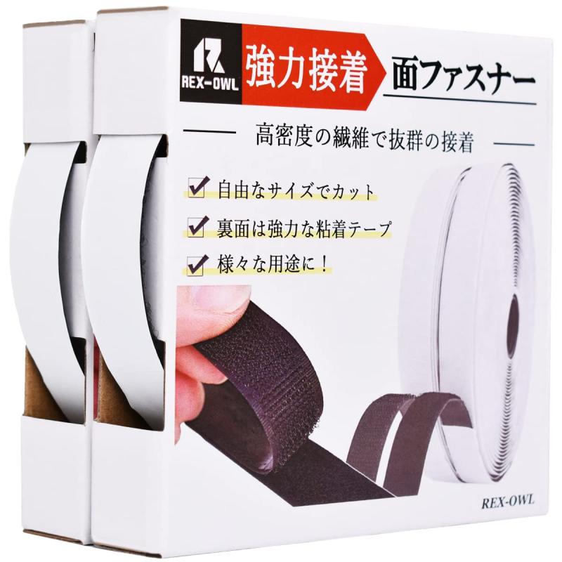 REX-OWL 面ファスナー 超強力 貼付テープ 車用 手芸用 マジック 両面テープ MFN-01