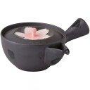 浜陶 波佐見焼 耕窯 急須 (茶こし付) 300ml ラスターさくら 392436 ブラック