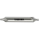 ヤマワ 強ねじれ溝JIS R型 センタ穴ドリル 錐径6.3mm CE6.3RI CEIR6.3XRX16(3)