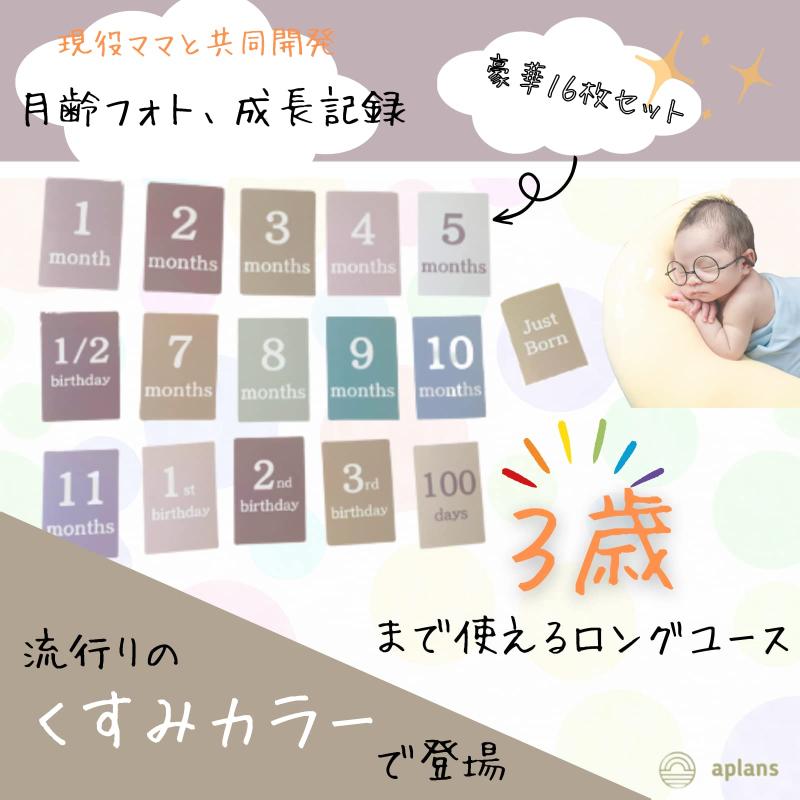 ピジョン 母乳実感パーツ ストロー ホワイト