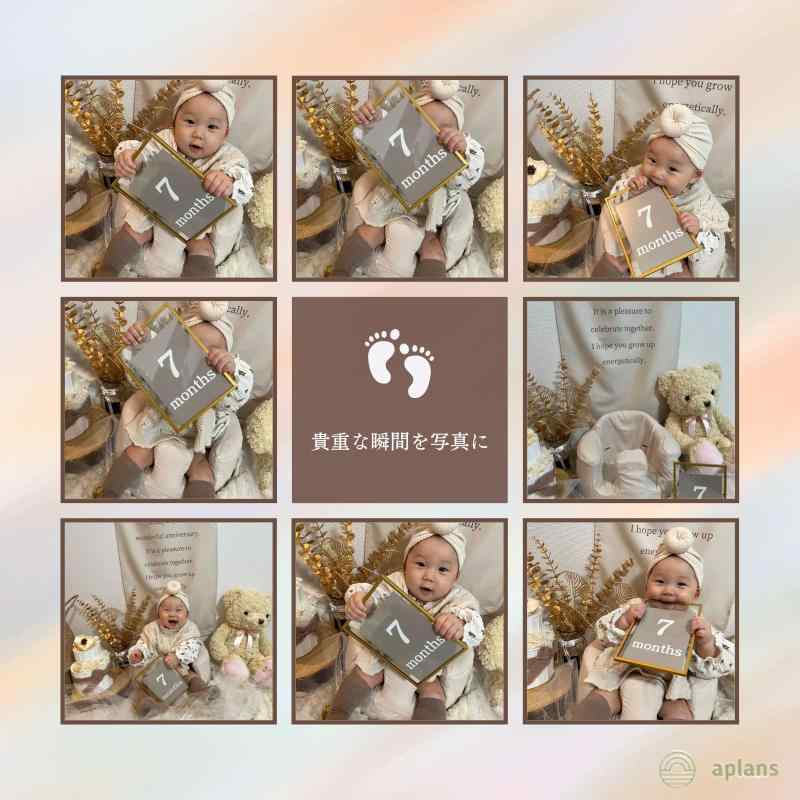 ピジョン 母乳実感パーツ ストロー ホワイト