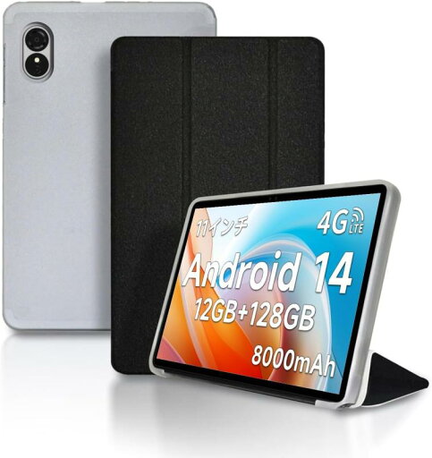 ALLDOCUBE iPlay60 Lite 11インチタブレット手帳型ケース(iPlay60、iPlay60 Pro、iPlay60 Pad Proに非対応) ALLDOCUBE iPlay60 Lite 11インチタブレット手帳型ケース(iPlay60、iPlay60 Pro、iPlay60 Pad Proに非対応)
