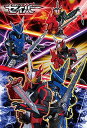 子供向けパズル 戦え仮面ライダーセイバー 96ピース 【こどもジグソーパズル】(3)