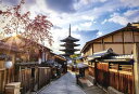やのまん(Yanoman) 【日本製】 70ピース ジグソーパズル プリズムアートプチ 夕日照る京都八坂通 (10x14.7cm) 97-311 ピース請求はがき付き