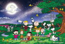 300ピース ジグソーパズル PEANUTS 満月の下で (26x38cm)