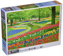 【日本製】 1000ピースジグソーパズル チューリップ彩る公園 マイクロピース(26×38cm)(3)