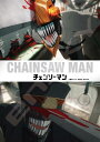 エンスカイ(ENSKY) チェンソーマン チェンソーマンVSサムライソード 18.2×25.7cm CHAINSAW MAN ジグソーパズル 208ピース JIGSAW PUZZLE 208-102(3)