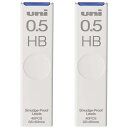 【2個セット】 三菱鉛筆 シャープ替芯 MITSUBISHI 0.5 HB 40本入 ULS0540HB + オリジナルロゴ入りシールつき