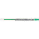 三菱鉛筆 スタイルフィット ゲルインクボールペン リフィル 0.5mm グリーン UMR-109-05.6 3個セット