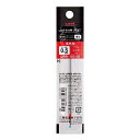 三菱鉛筆 ユニボールRE3用 替芯 0.5mm 赤 5本