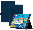 For BMAX I9 Plus ケース 保護ケース【JYJIEJIE】角度調整 高級PU スクラッチ対策 レザー 耐汚れ 耐久性 擦り傷防止 スタンド機能付き 磁気吸着 手触りが良い 全面保護型 保護ケース BMAX I9 Plus タブ(2)