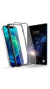 【 ブルーライトカット + 指紋つかない 】 iPhone 用 ガラスフィルム 夏 汗 ベタつかない 硬度10H さらさら 指紋つかない 全面保護 強化ガラス カバー 非光沢