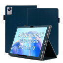 For UMIDIGI G5 Tab ケース 保護ケース【BAOLINTX】スタンド機能 角度調整 高級PU レザー 擦り傷防止 磁気吸着 全面保護型 保護ケース UMIDIGI G5 Tab タブレット カバー ケース (ブルー)