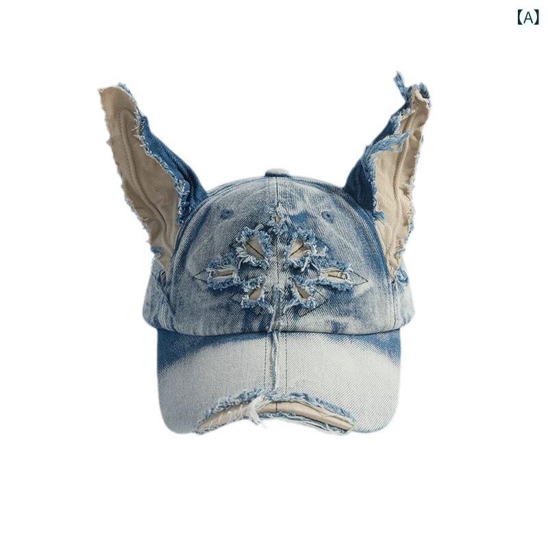 キャップ 男性用 女性用 レトロ 野球帽 ドッグイヤー ダメージ加工 ウォッシュ加工 デニム ブルー オレ..