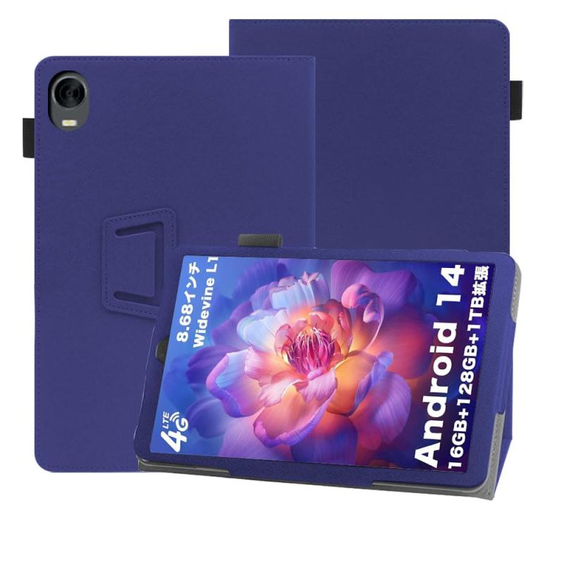 For アビドパッド(Avidpad) S30 ケース【2024初登場 Android 14 タブレット 8.68インチ】ケース YCJDP 360°全面保護 スタンド機能 多視角調整 ペンホルダー付き 磁気吸引 衝撃吸収 擦り傷防止 耐汚れ 持